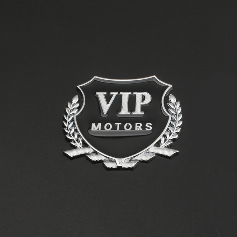标跃(biao yue)vip车标vip字标麦穗侧标金属徽标车身贴后尾标志个性