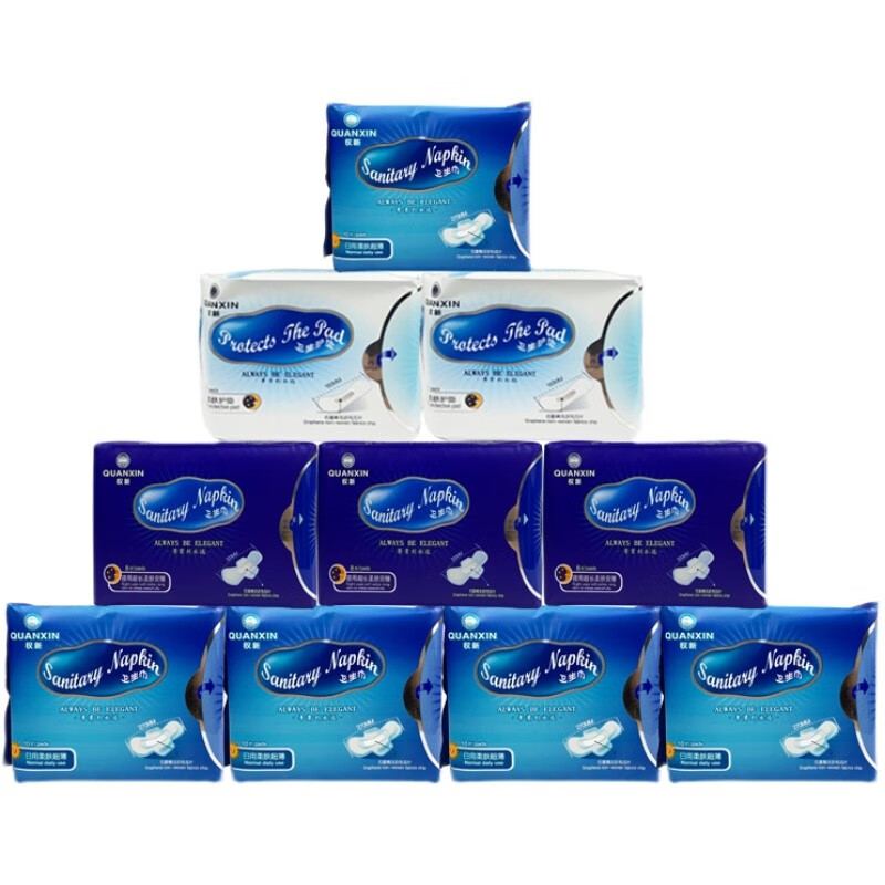 权新 卫生巾柔肤石墨烯负离子磁无纺布芯片10包装二代新款 日用 2包