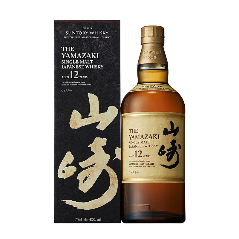 三得利日本威士忌 进口洋酒 山崎12年单一麦芽威士忌 700ml