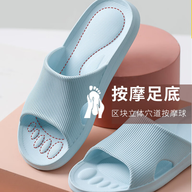 小白丫凉拖鞋女士夏季新款居家用浴室防滑防臭情侣室内软底拖鞋男外穿 Y8墨绿色43-44适合42-43的脚码
