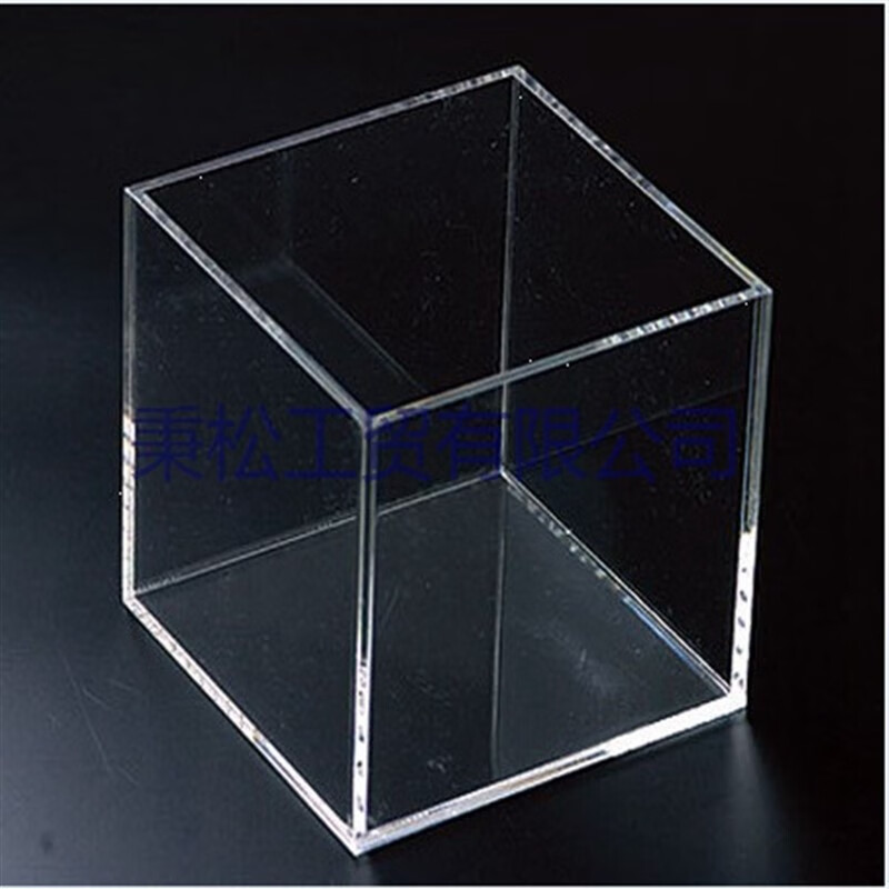 轻飘飘有机玻璃罩加工展示盒子定做罩子亚克力板材定制塑料透明有机