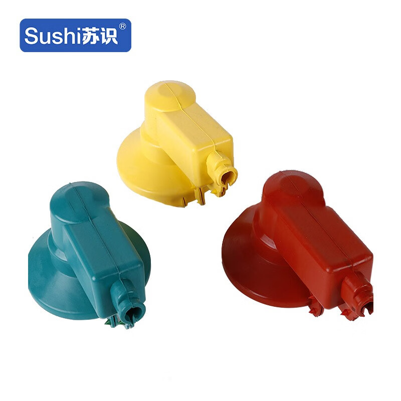 苏识 jg033 高压变压器护罩户外护套硅胶护罩变压器罩桩头护套1只