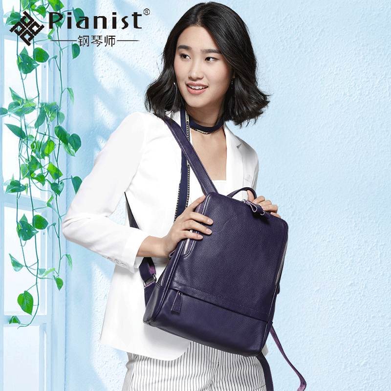 钢琴师真皮双肩包女2025新款电脑包14吋头层牛皮通勤商务大容量女士