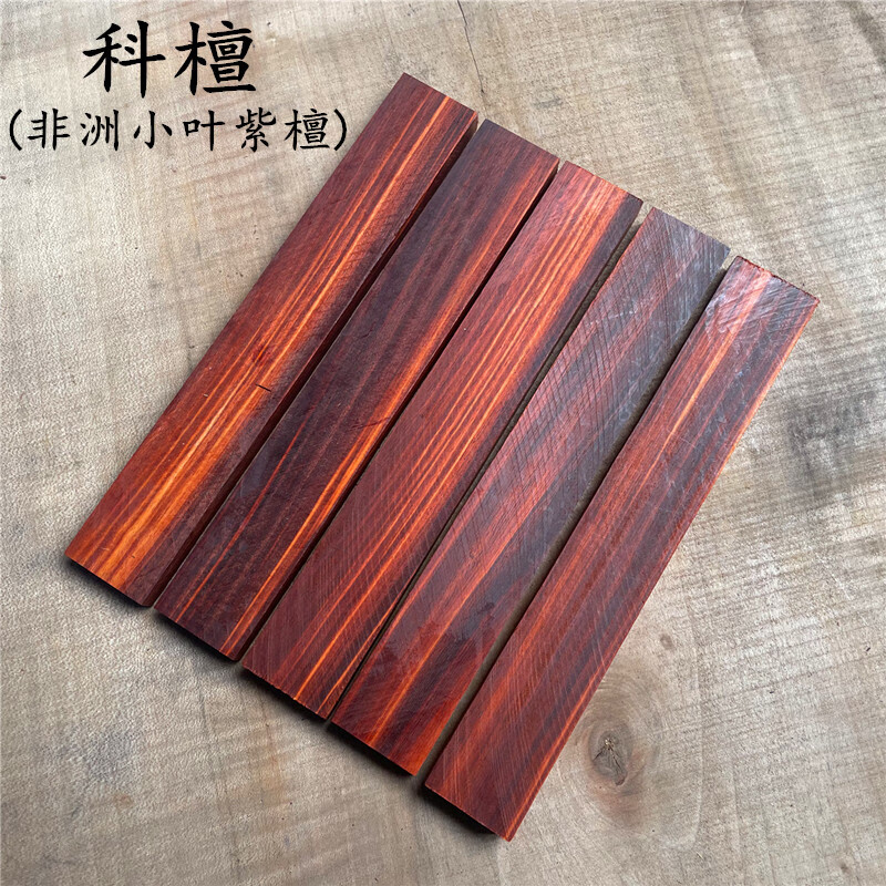 发簪价格行情走势图|发簪价格比较