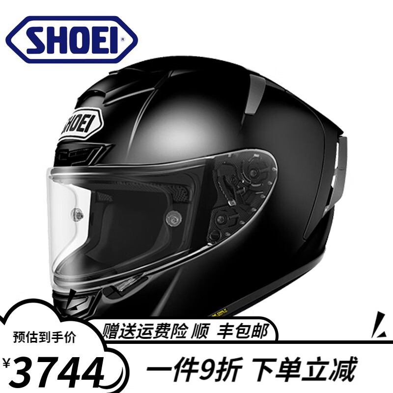 玄関先迄納品 hide 20th Memorial 公式キャスケット 新品未開封 帽子