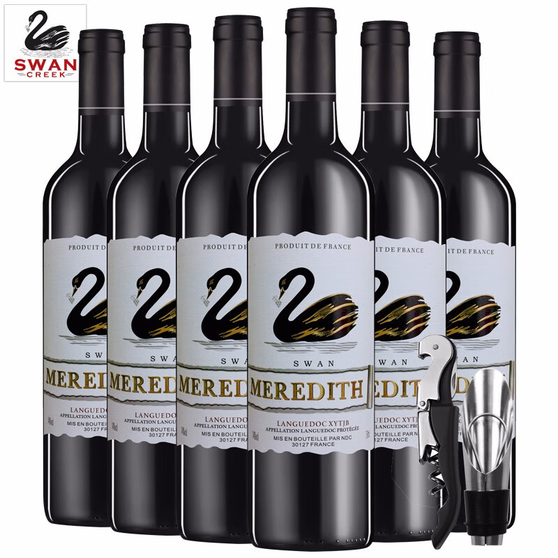 「超市红酒」法国进口红酒14度 米致天鹅干红葡萄酒750ml*6 整箱6支