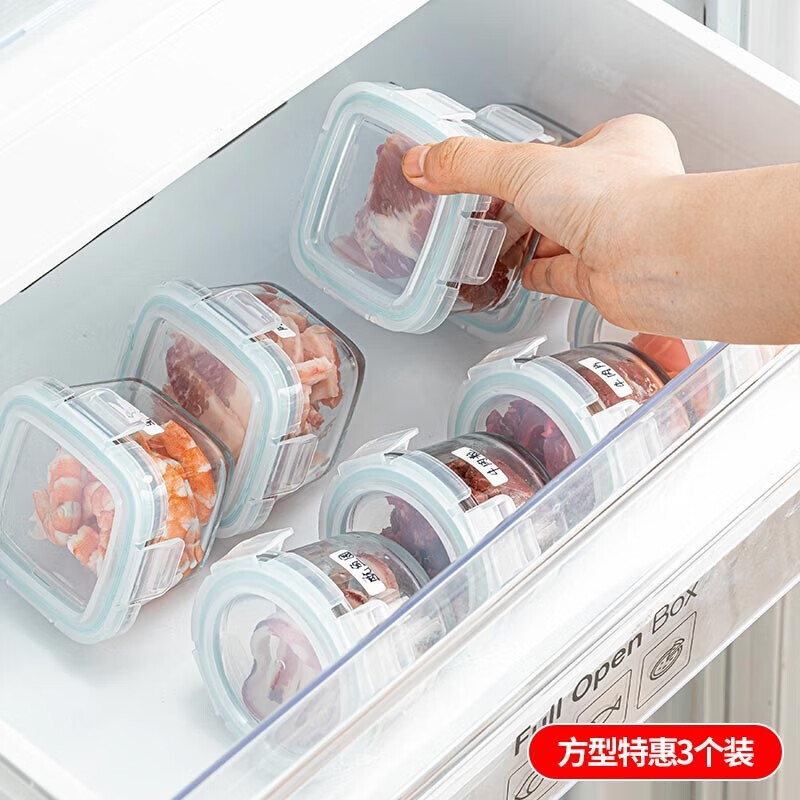 家の物语（KATEI STORY）耐热玻璃保鲜盒冰箱肉丝肉沫冷冻收纳盒小咸菜盒酱料盒小饭盒 高硼硅食品级 （方形3个装）