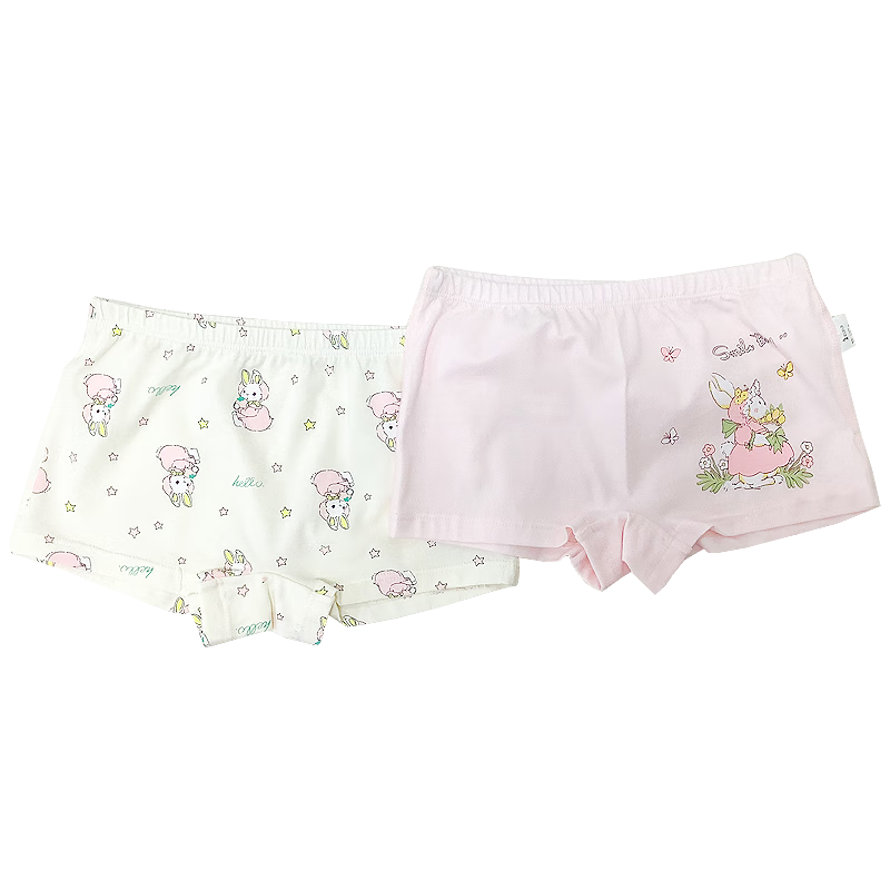 看京东儿童内裤历史价格走势|儿童内裤价格走势图