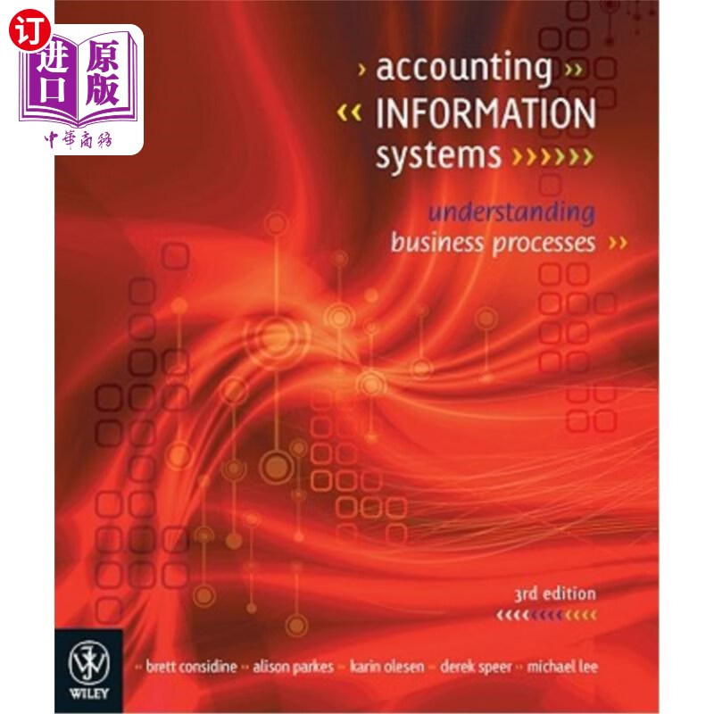 systems: understanding business processes 会计信息系统:了解业务
