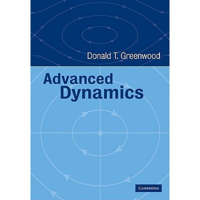 预订 Advanced Dynamics