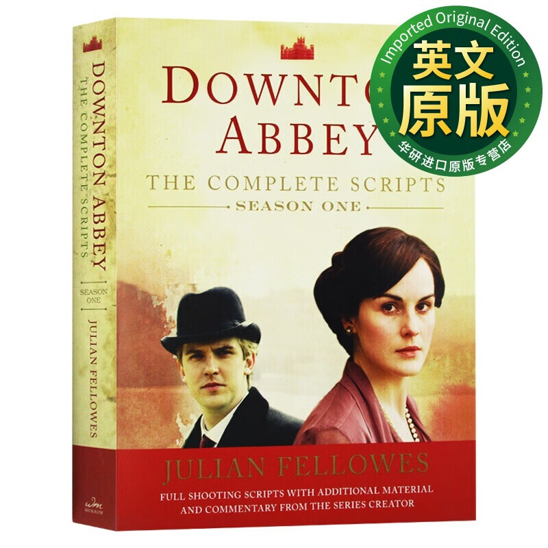 唐顿庄园剧本 英文原版 downton abbey script book 1 英剧剧本 影视