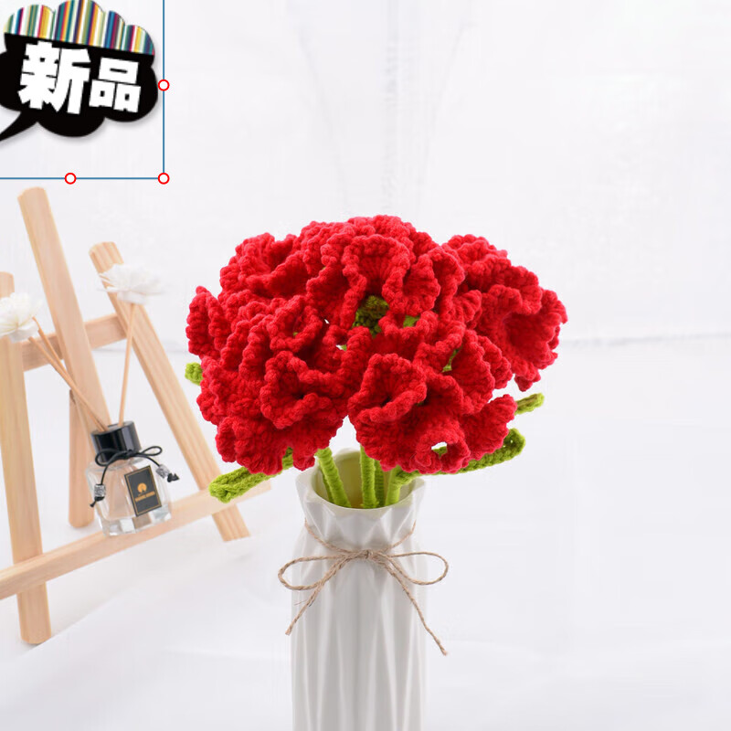 假花 手工花束编织花朵自制毛线diy材料包z 大红康乃馨材料包教程
