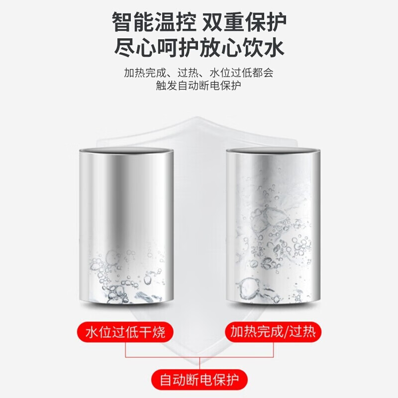 康佳（KONKA饮水机家用台式小型饮水器KY-Y17温热款水箱可以分离吗？