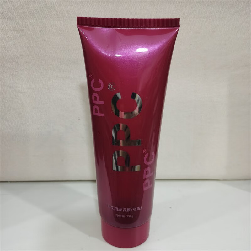 芊彩倍丽丝红ppc润泽免洗发膜260g护发素小瓶装护理精华造型 红ppc