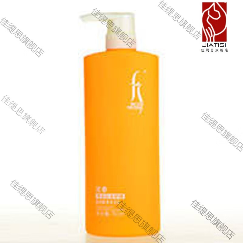 高缇雅美白身体乳200毫升(高缇雅美白身体乳200毫升是多少)