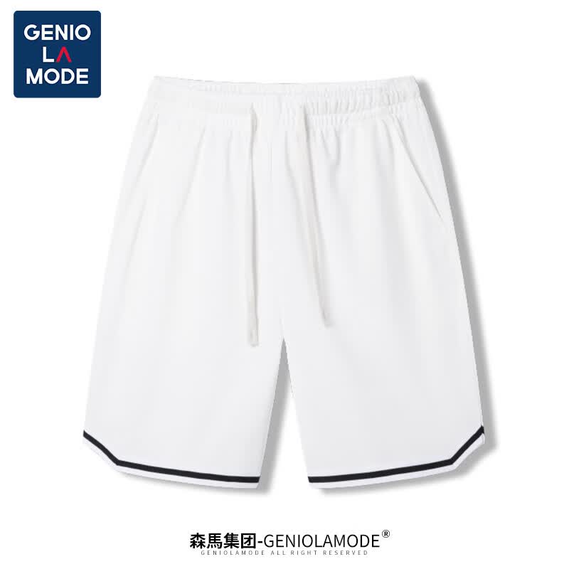 GENIOLAMODE森马集团 短裤男纯色简约基础款休闲宽松青年学生篮球训练五分裤怎么看?