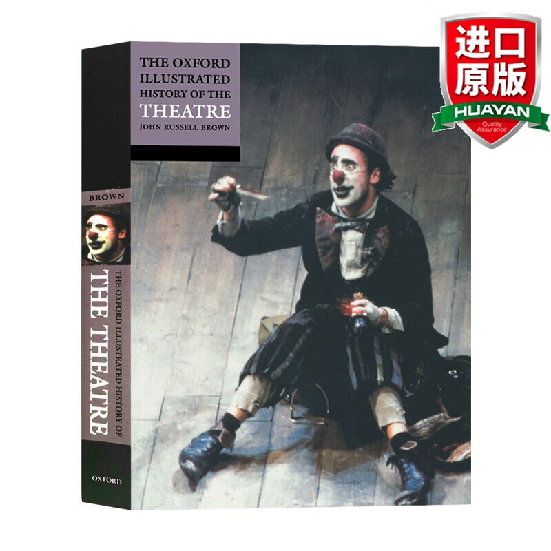 英文原版 牛津图解戏剧历史 History of Theatre 牛津插图史系列 全英文版