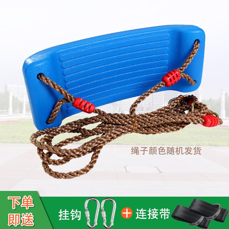 京东母婴玩具 2020-08-10 - 第21张 | 最新购物优惠券 京东母婴玩具 2020-08-10 - 第21张 | 最新购物优惠券