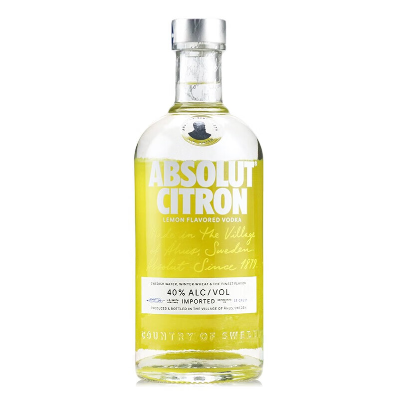 absolut绝对伏特加 鸡尾酒调酒烈酒 瑞典原装进口 风味伏特加柠檬味