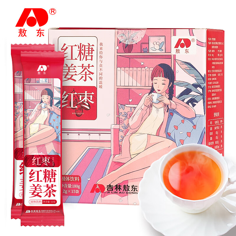 女性养生茶饮价格走势｜吉林敖东红枣红糖姜茶