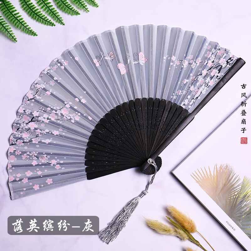 名桥扇子折扇古风中国风女式汉服旗袍舞蹈儿童学生夏日随身折叠 落英