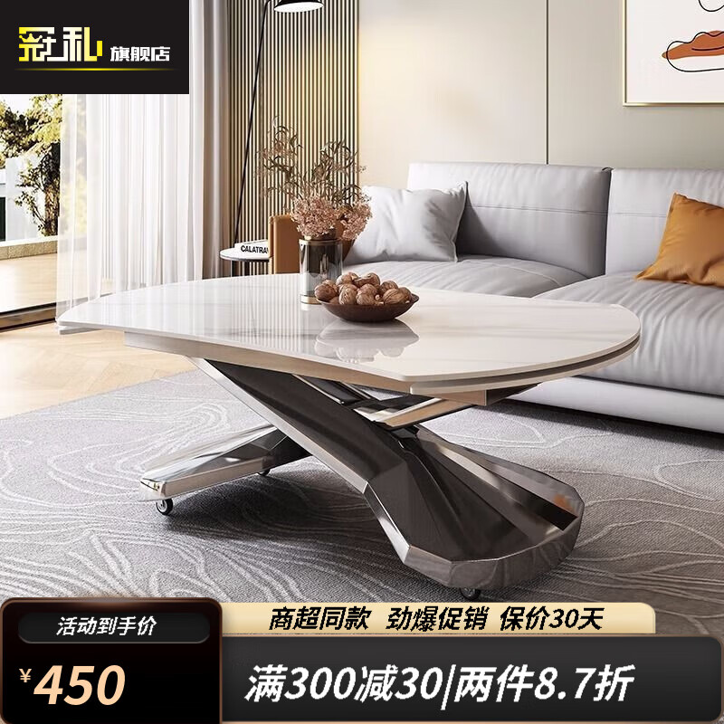 边桌茶几历史价格查询|边桌茶几价格走势