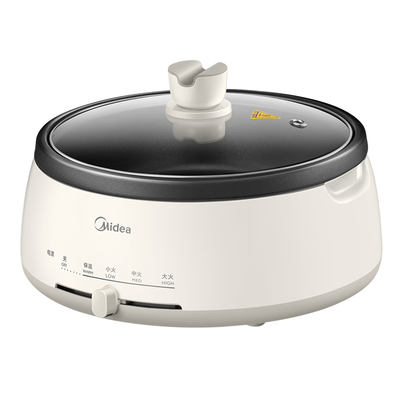 美的（Midea）【國家補(bǔ)貼】電煮鍋 電熱鍋 小電鍋 宿舍小鍋 電蒸鍋 學(xué)生寢室一體泡面小火鍋多功能鍋 1.7L 【上蒸下煮】配蒸籠XZE1613