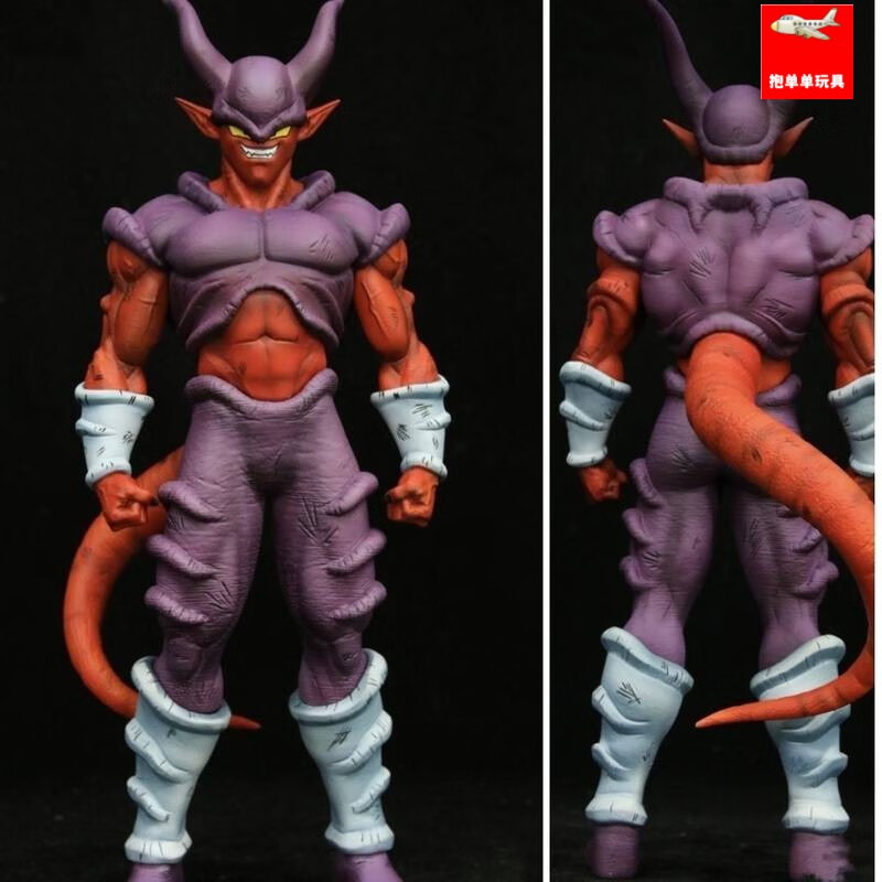 全光辰(quanguangchen)七龙珠悟空贝吉塔悟饭卡卡罗特动漫周边礼物摆