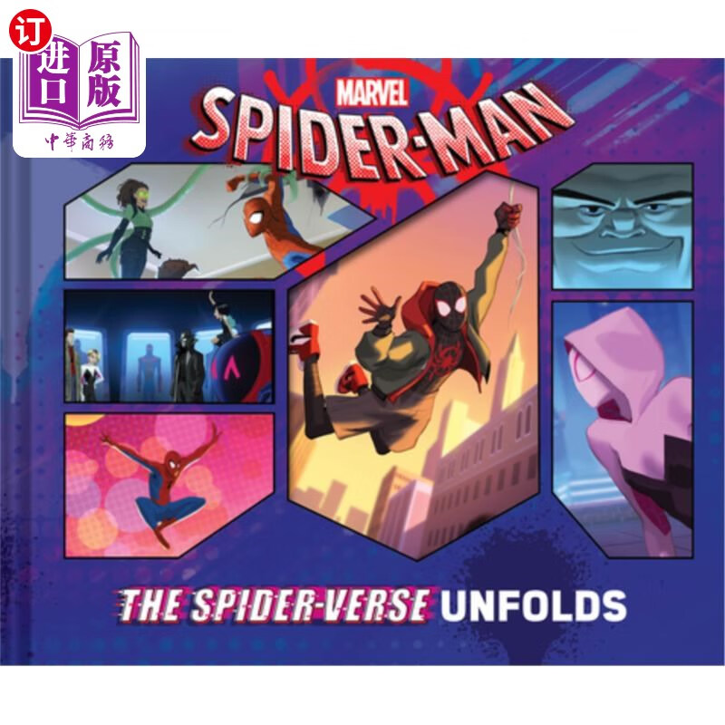 小黑蛛迈尔斯礼品书 英文原版 spider-man the spider verse 可搭设定
