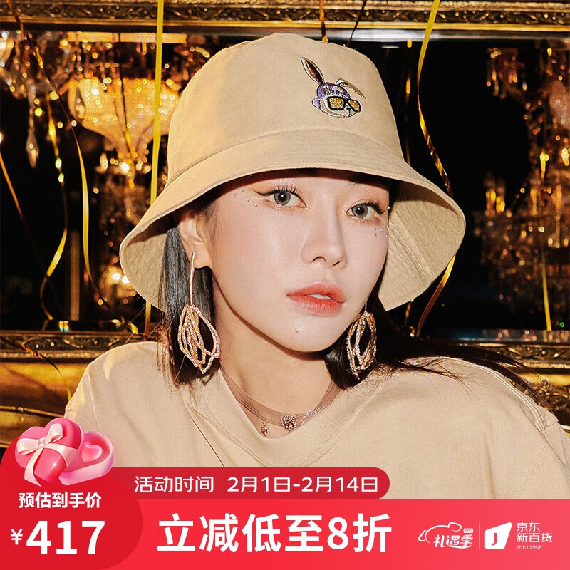 棒球帽商品历史价格查询|棒球帽价格走势图