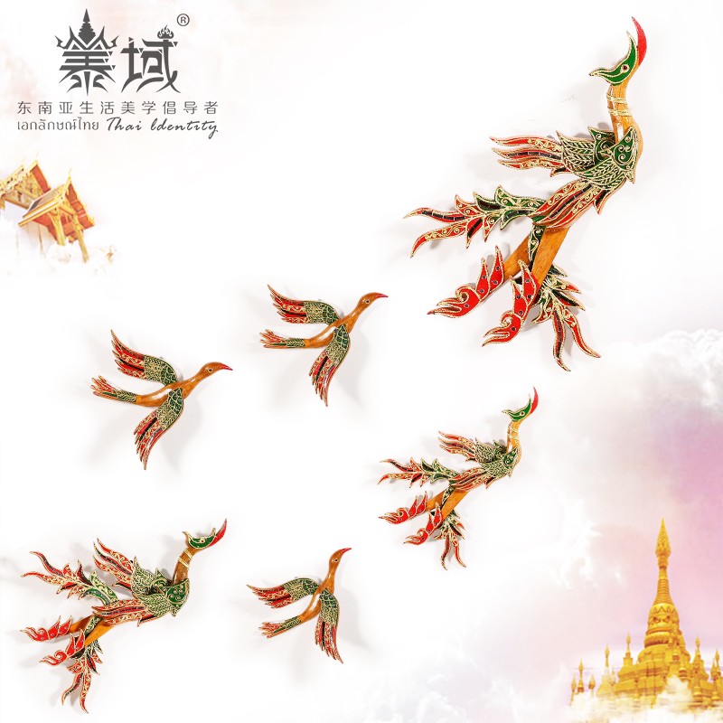 凤舞九天实木组合壁饰客厅电视背景墙装饰泰国手工彩绘墙饰壁挂 凤凰
