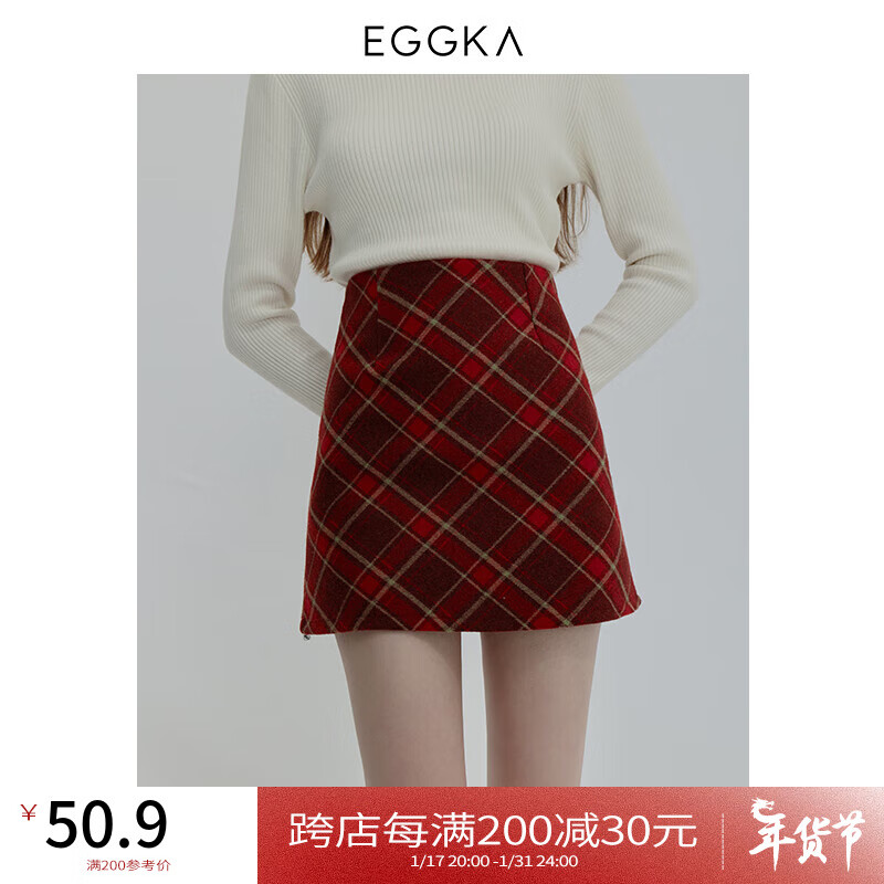 EGGKA 格子毛呢半身裙女冬季新款高腰a字设计感小众复古显瘦短裙子 红色 S