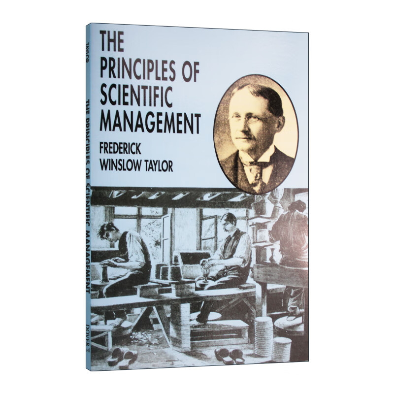 of scientific management 全英文版 frederick winslow taylor 进口