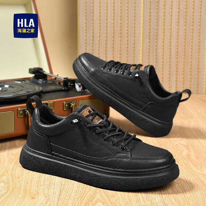 海澜之家HLA男鞋休闲皮鞋子男士板鞋运动鞋HAAXXM2AB70338 黑色41