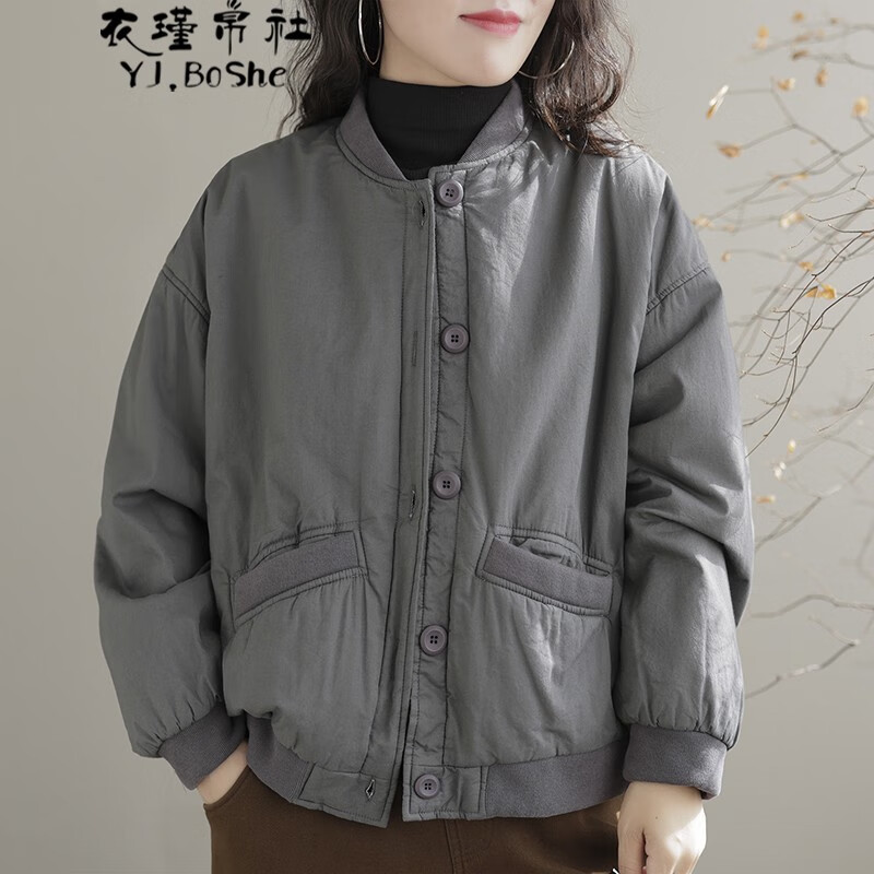女士棉服能查历史价格吗|女士棉服价格比较