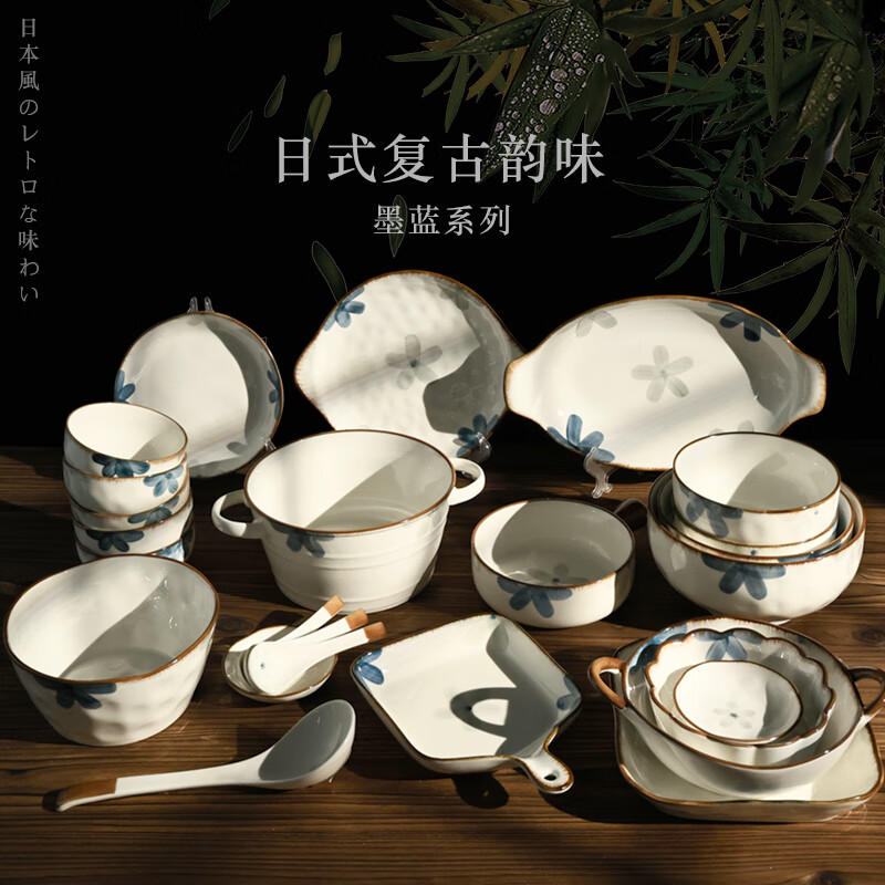 晋宝源餐具套装价格走势及推荐|餐具套装近期价格走势如何