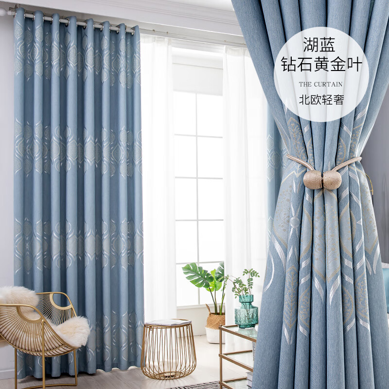 隔音窗帘加厚卧室 吸音 窗帘遮光全遮光卧室2021年新款客厅轻奢棉麻