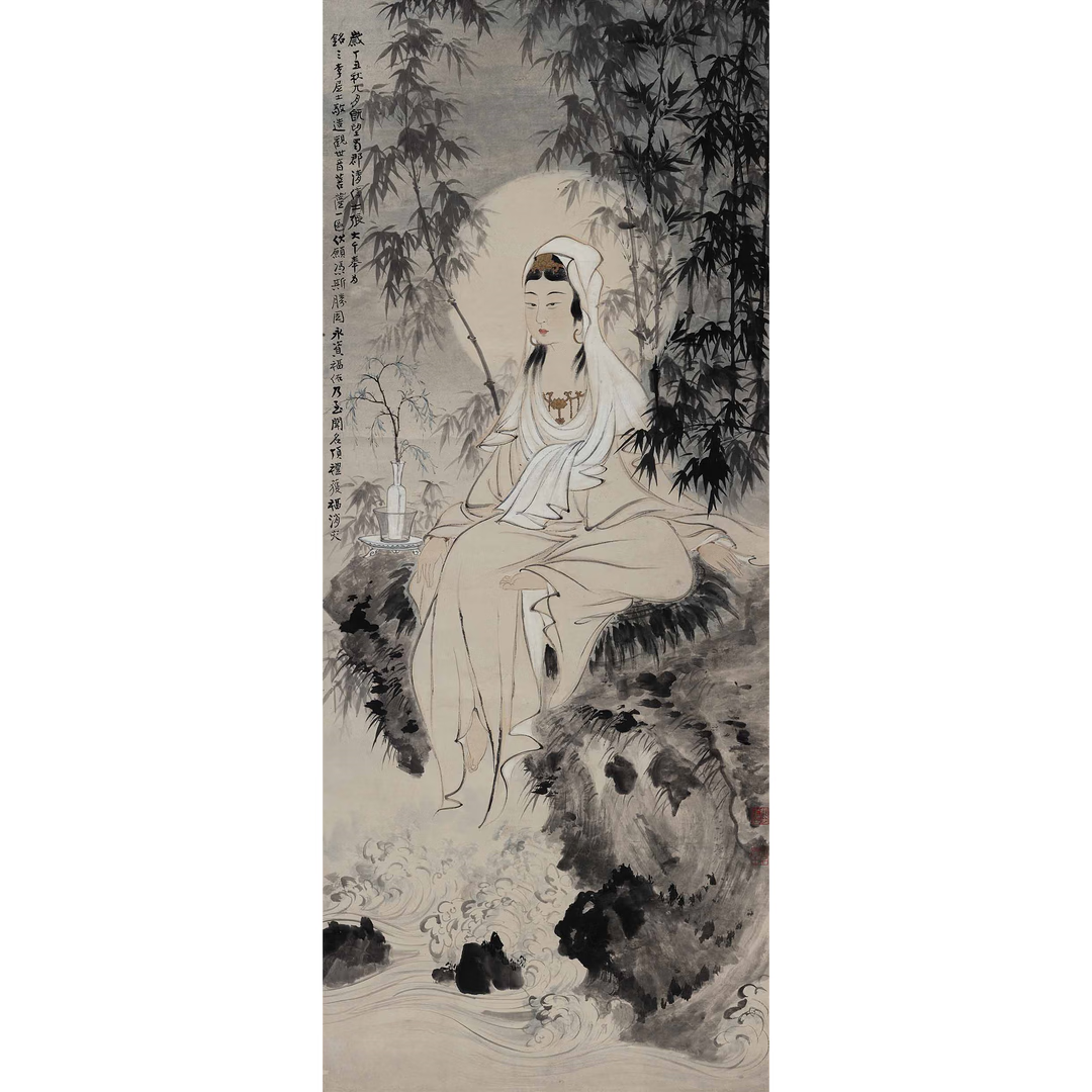 金格羽张大千观世音菩萨造像立轴张大千挂画菩萨高清微喷复制临摹 观