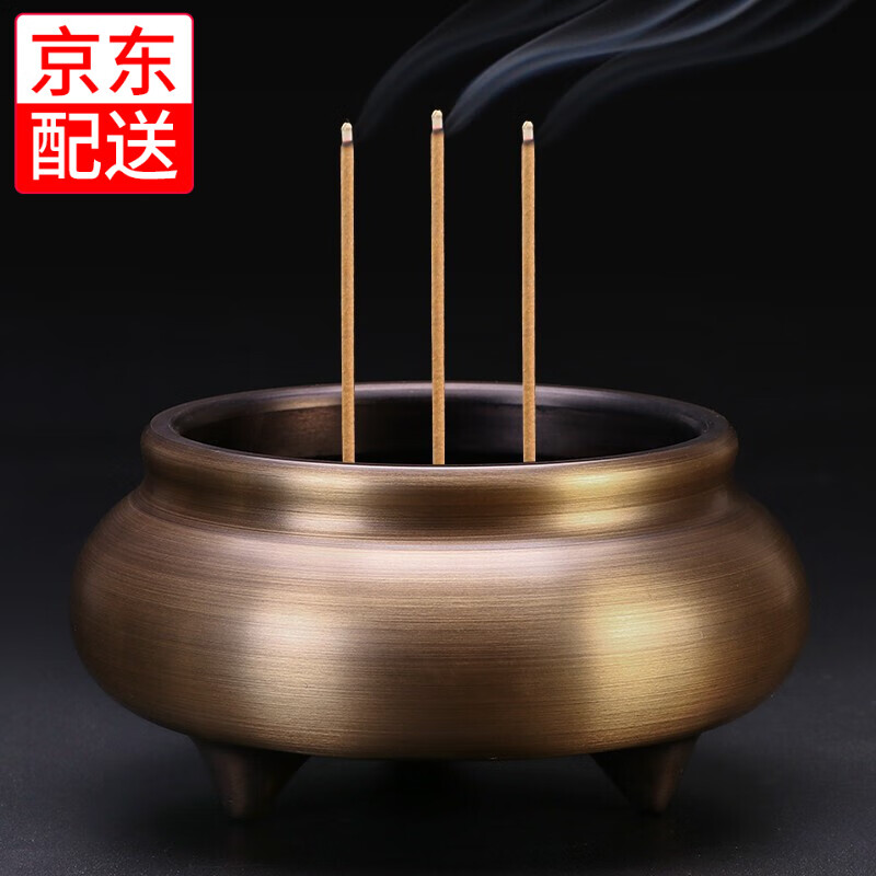 京东中式香经典熏香历史价格在哪里找|中式香经典熏香价格走势