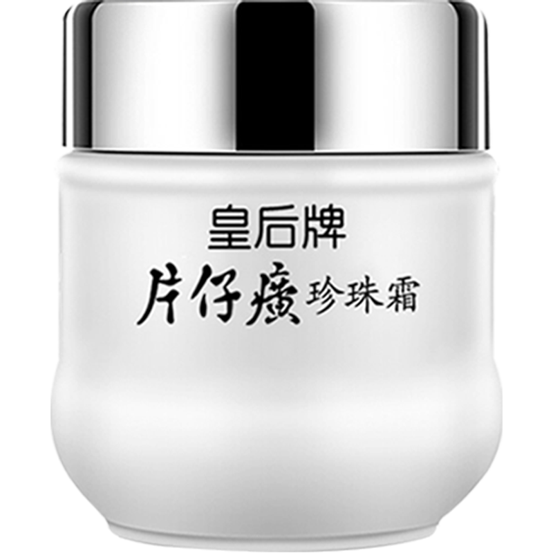 ڲPIEN TZE HUANG/Ƭ ˪ ˪ 25g*2 16Ԫ