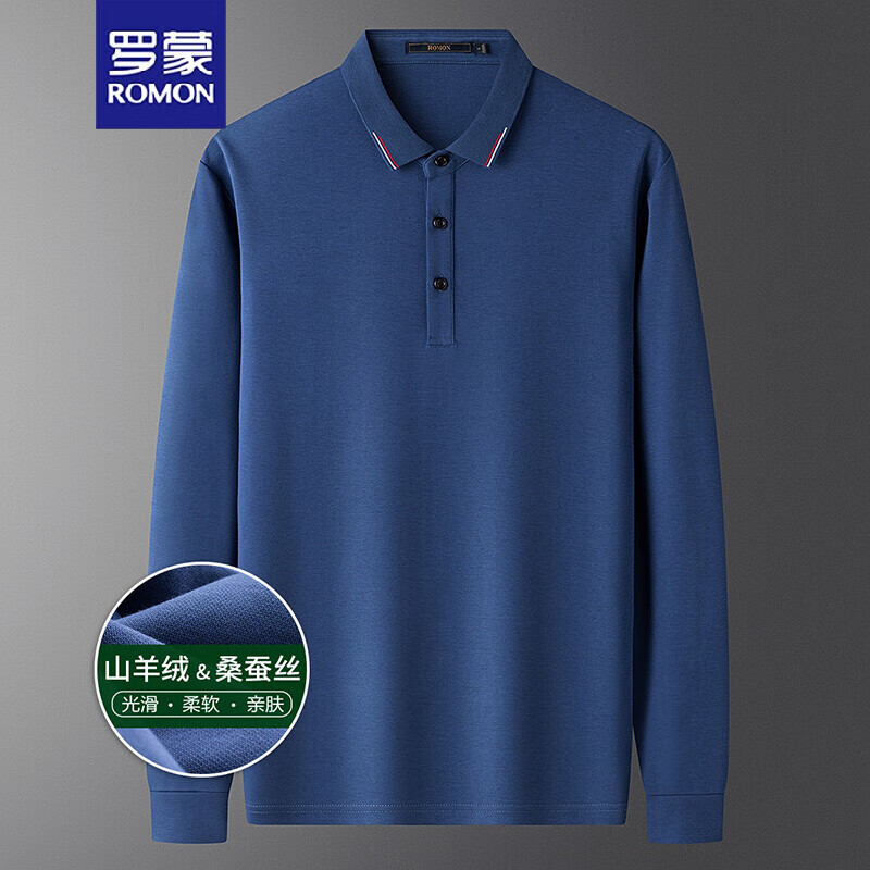 罗蒙ROMON男士POLO衫2022秋季打底衫长袖t恤休闲经典简约透气卫衣翻领polo衫LM14LP829 牛仔蓝 2XL 185/100A