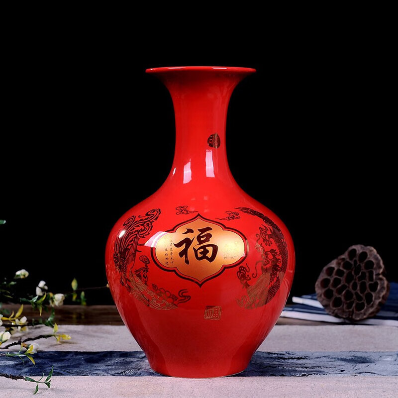 晨熙  景德镇陶瓷花瓶摆件中国红招财进宝喜事婚庆花器现代时尚家居