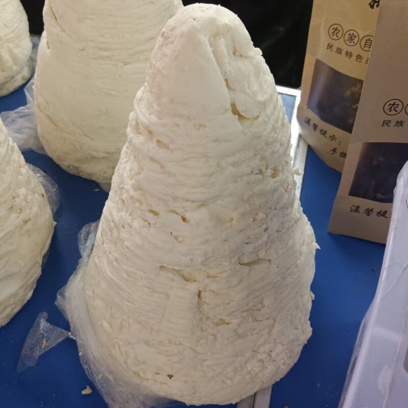 盘中玉云南香格里拉藏区特产纯牦牛乳制品奶酪微酸酥油煎奶渣 2-3斤