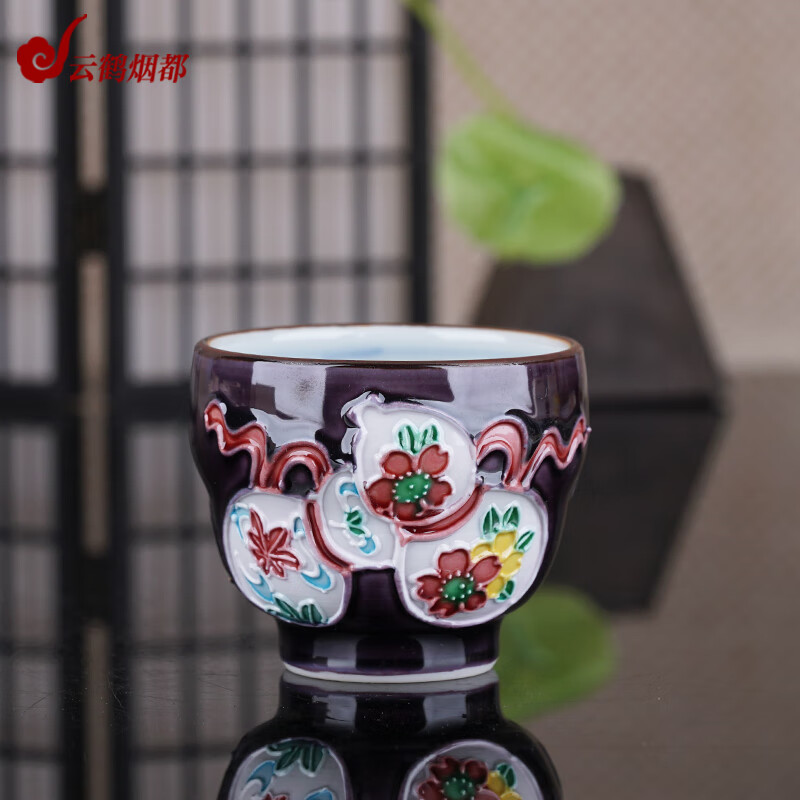 云鹤烟都 日本进口 京都清水烧紫交趾六瓢珐琅釉昇峰汤吞茶杯茶具日式