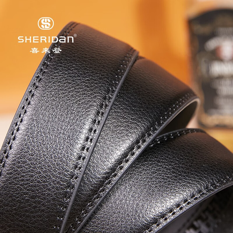 喜来登（SHERIDAN）新款 男士牛皮自动扣腰带 时尚商务裤带 生日礼物 礼盒装 SH521565S