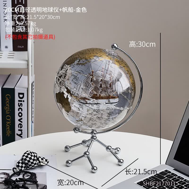 透明地球仪创意摆件轻奢高档办公室桌面水晶球酒柜电视柜装饰品大 20CM(一帆风顺)-金色