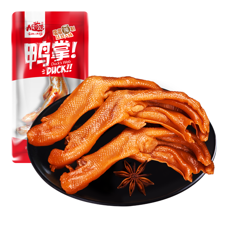 九道湾 鸭掌鸭爪子680g袋酱卤味小吃肉干熟食休闲零食 混合味