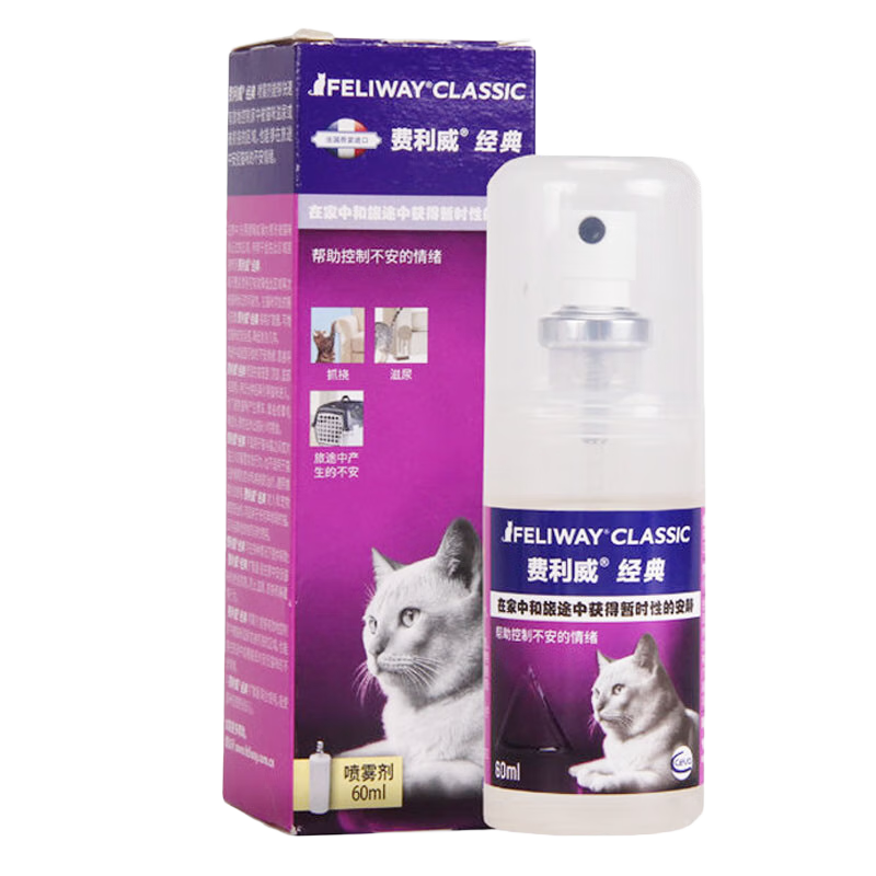 ���ڲ�����������è�÷��������ѷ�����è�䰲��������������滺Ӧ��������ҧ���� 1ƿ 60ml �������������60ml