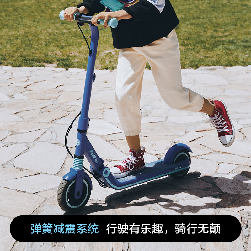 Ninebot九号儿童电动滑板车E8蓝色款 6-12岁学生青少年可折叠两轮车助力车平衡车电动车玩具