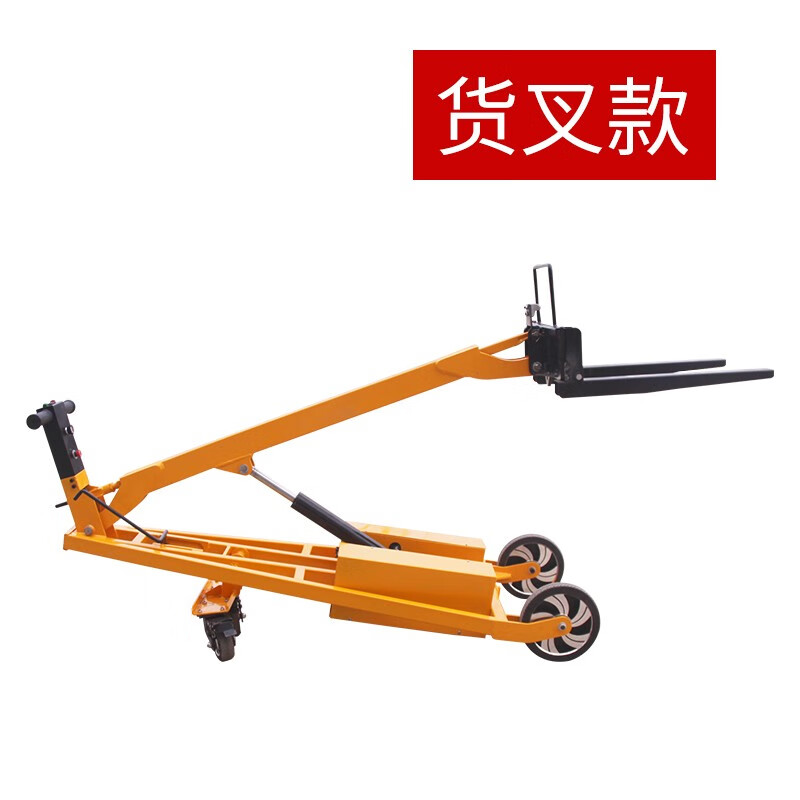 優(yōu)程叉車移動液壓叉車可折疊裝卸車手推式油桶車多功能吊臂輕型電動搬運車 貨叉款